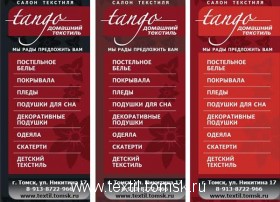 ���������� ������ (ٸ������ ����� ���������)