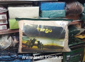 x EMIR1520 (ٸ������ ����� ���������)