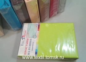 �012� ��������� (ٸ������ ����� ���������)