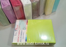 �014� ��������� (ٸ������ ����� ���������)