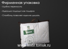 OD42/083� ������ 200�220 (ٸ������ ����� ���������)