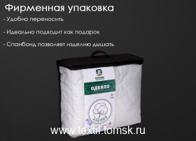 OD42/017� ������ 140�205 (ٸ������ ����� ���������)